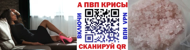 Наркошоп купить АМФЕТАМИН  МЕФ  СОЛЬ  Гашиш  Марихуана  Кемь