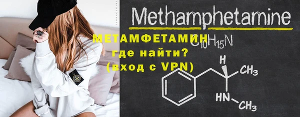 гашишное масло Нефтегорск