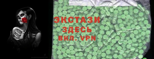 скорость mdpv Нея
