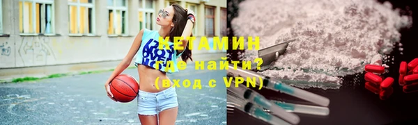 гашишное масло Нефтегорск