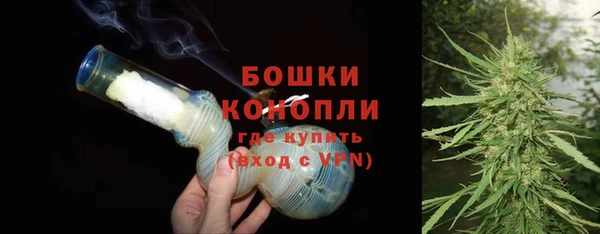 ГАЛЛЮЦИНОГЕННЫЕ ГРИБЫ Нефтекумск