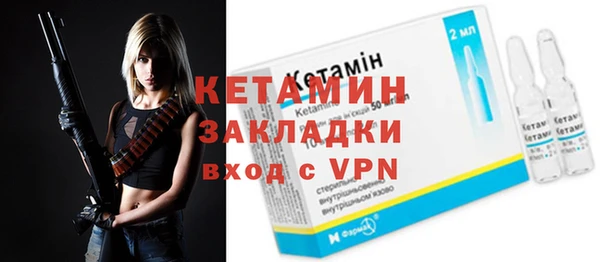 гашишное масло Нефтегорск