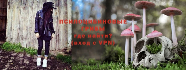 скорость mdpv Нея