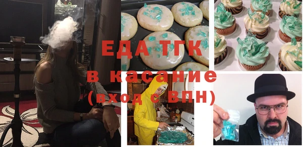 скорость mdpv Нея