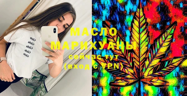 скорость mdpv Нея
