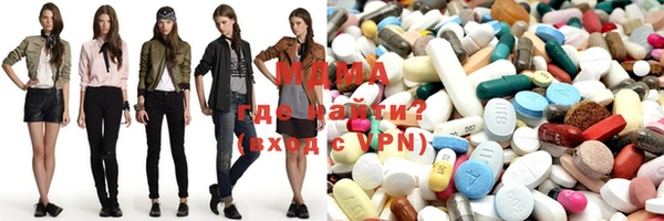скорость mdpv Нея