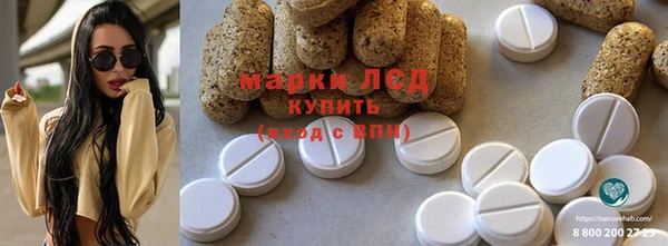 скорость mdpv Нея