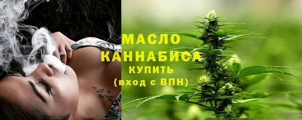 скорость mdpv Нея