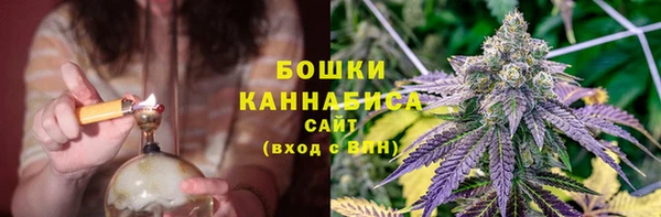 гашишное масло Нефтегорск