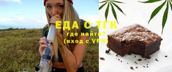 скорость mdpv Нея