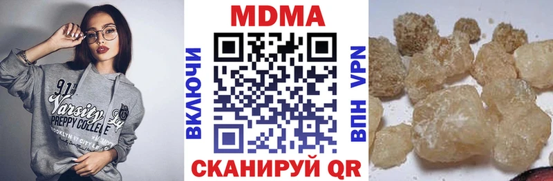 Купить  Кемь  МДМА VHQ 