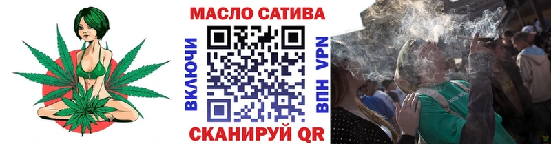 Дистиллят ТГК вейп  Купить  Кемь 